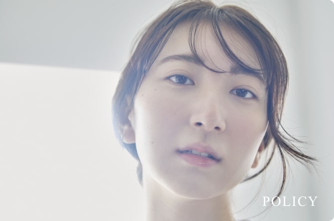 リンクボタン POLICY